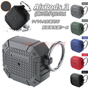 Airpods 3 P[X Airpods O 2021 Jo[   Airpods3 Jo[  Jrit wh~ GA[|bY3 P[X i X^CbV AirPods3P[X [ 3 2021 lC 