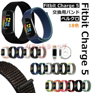 Fitbit Charge 5 oh Xgbv xN xg Fitbit Charge 5 xg  Fitbit Charge 5 oh iC xN Fitbit Charge 5 ʋ xg \ _ oh Xgbv Fitbit Ch