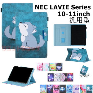 NEC LAVIE First Mobile Tab E P[X Jo[ X^h@\ 蒠^  ԕ T    y PC-FM150PAL 10.1C` ^ubg PC-TE510KAS 10.3P[X Jo[ PC-TE710KAW^ubgP[X J[h[ LA