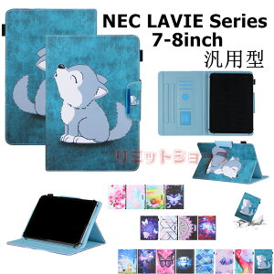 NEC LAVIE T8 PC-T0875 T0855 Tab E TE508 T7 TE708 T0755 TE507 P[X Jo[ X^h@\ 蒠^  ԕ T    y T8 Tab E 8C` ^ubg LAVIE Tab E T7 7C`P[X Jo[ ^ubgP