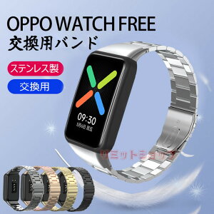 OPPO Watch Free oh OPPO Watch Free xg XeX p OPPO Watch Free ւ i Ibv EHb` t[ oppo watch freeX}[gEHb` voh X}[gEHb` oh r