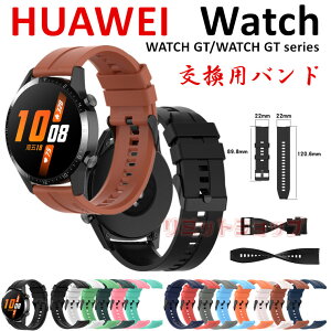 HUAWEI WATCH GT6 5 Pro GT4 Buds 3 SE Pro Runner 2 Pro 2e GT2 oh Xgbv HUAWEI WATCHGT6 5 VR xg _炩 p t@[EFC EIb` huawei watch gt6 5 4 3 pro ւ i GT 3 Runner Pro 2e G