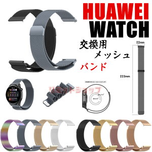 HUAWEI WATCH GT5 Pro GT4 Buds 3 SE 3 Pro GT Runner GT 2 Pro 2e xg pXgbv HUAWEI WATCH GT 5 oh XeXX bV t@[EFCEHb` GT Runnerւ oh huawei watch buds v ւ