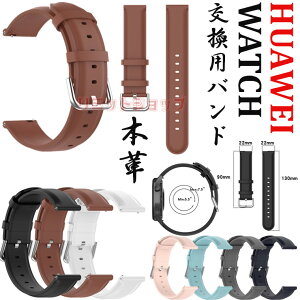 HUAWEI WATCH GT5 Pro GT4 Buds GT3 SE pro Runner GT 2 Pro 2e oh {v v HUAWEI WATCH Buds 47mm v Xgbv t@[EFC EIb` ^i huawei watch gt54 se pro runner i jq  {v ʋ