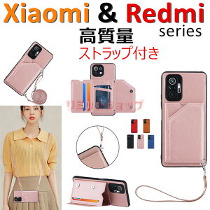 Redmi 12C P[X w Redmi Note 11 Pro 5G Xiaomi 11T Pro Mi 11 Lite 5G Redmi Note 10 Pro 9T P[X w Xiaomi 11T Pro Mi 11 Lite 5G Jo[ ㎿ X^h [ Redmi Note 11 Pro 5G Note 10 Pro 9T i ZXgbv ^ 