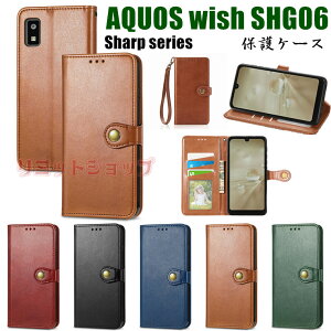 AQUOS wish5 P[X AQUOS wish4 P[X AQUOS wish3 wish2 P[X 蒠^ i {^ Sharp Aquos wish2 3 4 P[X F aquos wish5 sh-52f ㎿ X^h V[v ANIX EBbV Jo[ wish2 Xgbvt