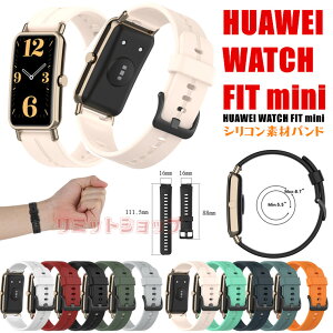 HUAWEI WATCH FIT mini oh phuawei watch fit mini oh xg VR xg _炩 oh WATCH FIT MINI ւ i t@[EFC EHb` ʋC HUAWEI WATCH FIT mini vx
