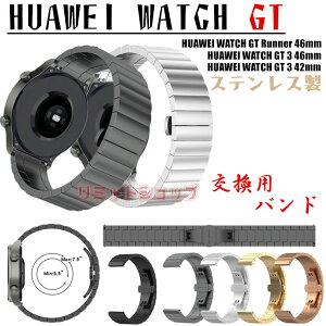HUAWEI WATCH GT 5 Pro GT4 Buds 3 SE pro GT Runner GT2 Pro 2e oh  HUAWEI WATCH GT 5 46mm  xg  XeX oh huawei watch gt54buds 3se pro runner ւ i gt 2 pro 2e t@[EFC X}