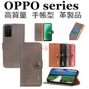 OPPO Reno9 A Reno7 A �P�[�X OPPO A55s 5G Reno5 A A54 5G Find X3 Pro A73 (2020) Reno3 A �P�[�X �蒠�^ �X�}�z�P�[�X OPPO Reno9 A CPH2523 ���[ �J�o�[ A73 �X�^���h oppo reno7 a �I�b�| �{�^�����ߋ� �v�� oppo reno9 a �ϏՌ� 