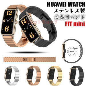 HUAWEI WATCH FIT mini oh HUAWEI WATCH FIT mini oh xg  xg oh huawei watch fit mini ւ i t@[EFC EHb` Xgbv  vxh ւxh