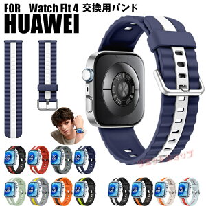 HUAWEI WATCH FIT 4 Pro Fashion Active ohp HUAWEI WATCH FIT 4 Xgbv HUAWEI WATCH FIT 3 oh xg _炩 ւ huawei watch fit 4 pro t@[EFC X}[gEHb` huawei watch fit 4 i 