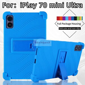 ALLDOCUBE iPlay70 mini Ultra 8.8 Jo[ ALLDOCUBE iPlay60 mini 8.7 Jo[ iPlay 60 mini Pro 8.4 Jo[ ALLDOCUBE P[X ALLDOCUBE iPlay60 50 mini Pro y ^ubg w Jo[ X^h _ i AhCh I