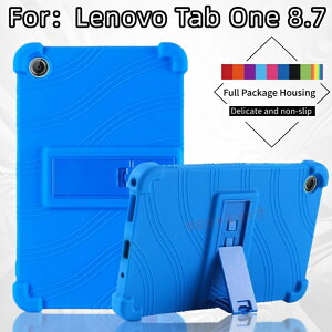 Lenovo Tab One 8.7^ Jo[ ZAF10040JP ZAF00066JP Jo[ Lenovo Tab One 8.7C` Jo[ lenovo tab one P[X LENOVO TAB ONE 8.7inch VR ^ubg Android 14 w lenovo tab one Jo[ X^h _ i A