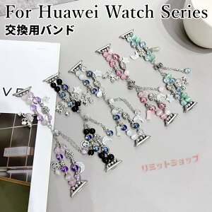 HUAWEI WATCH FIT 4 Pro Fashion Active pxg HUAWEI WATCH FIT 4 poh ^ HUAWEI WATCH FIT 3 Xgbv huawei watch fit 4 pro oh L̖ڂ̐ huawei watch fit 4  huawei watch fit 3 xg fit 4 