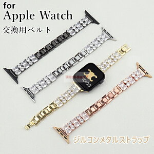 Apple Watch Series11 42mm pXgbv WR Apple Watch Series11 46mm xg watch11109876543 SE3 ւoh 38/40/41/42/44/45/46mm oh ^Xgbv rv  _Ch Abv EH