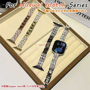 HUAWEI WATCH FIT 4 Pro pXgbv WR HUAWEI WATCH FIT 4 Pro xg HUAWEI WATCH FIT 4 ւoh HUAWEI WATCH FIT 3 oh ^Xgbv huawei watch fit 4 pro rv  _Ch t@