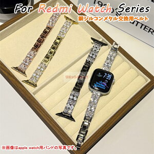 Redmi Watch 5 pXgbv WR Xiaomi Smart Band 9 Pro xg Xiaomi Smart Band 8 Pro ւoh Redmi Watch 4 oh ^Xgbv xiaomi smart band 9/8 pro rv  _Ch VI~