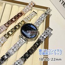楽天市場】garmin foreathlete 15jの通販