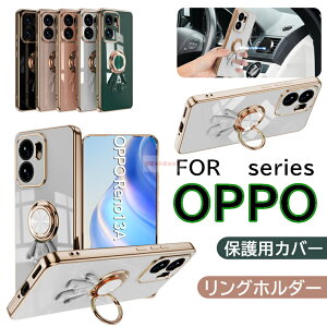 OPPO Reno13 A P[X w Ot Fsm oppo reno13 a P[X OPPO Reno13 A CPH2699ETEK1 IB Jo[ Oppo Reno13 a P[X OPPO RENO13 A P[X bLH ϏՌ yVoCOPPO Reno13 A P[X Ib| P