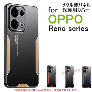 OPPO Reno13 A P[X oppo reno13 a P[X OPPO Reno13 A Jo[ ^ Yی ϏՌ oppo reno13a Jo[  yVoC OPPO Reno13 A A~ Ib|OPPO RENO13 A P[X Y