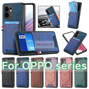 OPPO Reno13 A P[X w oppo reno13 a P[X OPPO Reno13 A Jo[ oppo reno13 a wʃJo[ OPPO RENO13 A J[h[ v 킢 OPPO Reno13 A ϏՌ fj Ib| m P[X OPPO Reno13 A i OPPO Reno13 