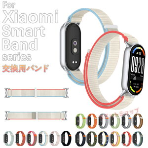Xiaomi Smart Band 10 pxg Xiaomi Smart Band 10 Xgbv  xN xiaomi smart band 9 8 xg }WbNe[v Xiaomi Smart Band 10 oh iC xN VI~Xiaomi EHb` X}[