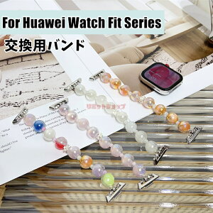 HUAWEI WATCH FIT 4 Pro pxg V̐̐ HUAWEI WATCH FIT 4 poh ^ HUAWEI WATCH FIT 3 Xgbv huawei watch fit 4 pro oh  huawei watch fit 4 ւxg huawei watch fit 3 xg fit 4 