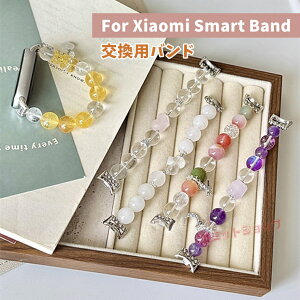Xiaomi Smart Band 10 pxg V̐̐ Xiaomi Smart Band 9 poh ^ Xiaomi Smart Band 8 Xgbv xiaomi smart band 10/9/8 oh  VI~Xiaomi MiX}[goh10/9/8 ւxg band1