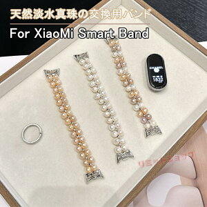 Xiaomi Smart Band 10 poh Rp`u Xiaomi Smart Band 9 voh p[ ^ fB[Y p ւxg xiaomi smart band 9 8 xg uXbg p VI~Xiaomi MiX}[go