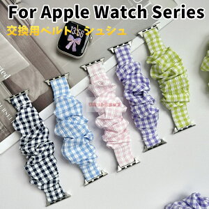 Apple Watch Series11 46mm oh Apple Watch Series11 42mm pxg apple watch series1110987654321 ւxg VV Abv EHb` oh apple watch ultra3 49MM uXbg oh VV