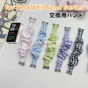 HUAWEI Band 10 oh HUAWEI Band 9 pxg HUAWEI Band 8 ւxg VV t@[EFCoh huawei band 10/9/8 oh huawei band 10 uXbg huawei band9/8 oh VVv HUAWEI B