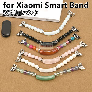 Xiaomi Smart Band 10 poh   Xiaomi Smart Band 9 voh  p ւxg xiaomi smart band 9 8 xg uXbg p VI~Xiaomi MiX}[goh Xiaomi Smart Band 10 Ή 