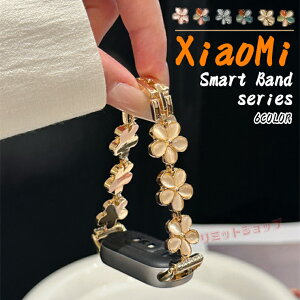 Xiaomi Smart Band 10 �����p�X�g���b�v �Ԍ^ Xiaomi Smart Band 10 �x���g xiaomi smart band10 �ւ��o���h xiaomi smart band 9 8 ������ �r���v �����p �V���I�~ �X�}�[�g�o���h10 �����o���h xiaomi smart band 9 8 ���� 