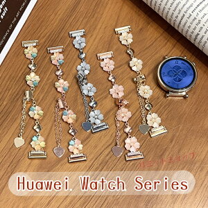 HUAWEI WATCH GT 6 41mm pXgbv Ԍ^ HUAWEI WATCH GT5 4 41mm xg hauwei watch gt6 5 41mm ւoh hauwei watch gt6 4 41mm 18mm  rv p t@[EFCEHb` oh HUAWEI WATCH GT5 4