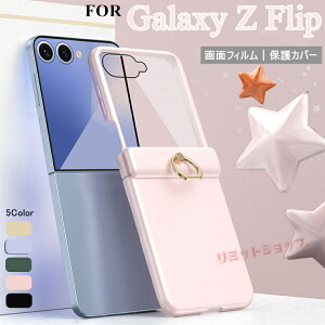 Galaxy Z Flip7 P[X Oz_[t Galaxy Z Flip7 Jo[ galaxy z flip7 KXtBt tʕی i MNV[[bgtbv7 P[X wʕی galaxy z flip7 Jo[ Galaxy Z Flip7 SC-55