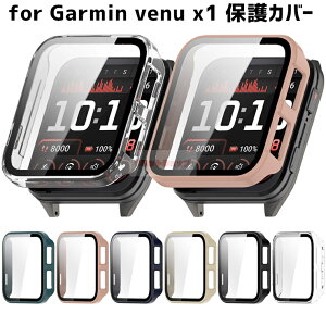 Garmin venu x1 �P�[�X garmin venu x1 �J�o�[ �����K���X�t�B�����t ���h�~ �J�o�[ Garmin Venu x1 �J�o�[ �K�[�~���E�H�b�` �X�}�z�E�H�b�` �ی�J�o�[ ���� Garmin Venu X1 �ی�J�o�[ �y�� �ϏՌ� Garmin venu 