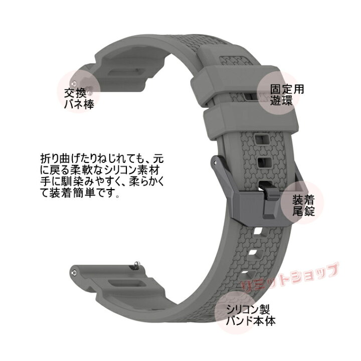 楽天市場】Garmin venu x1 交換バンド Garmin ガーミン Garmin venu x1