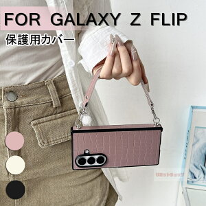 Galaxy Z Fold7 P[X wʌ^ qWیJo[ galaxy z fold7 P[X Xgbvt Galaxy Z Fold7 Jo[ galaxy z fold7 Jo[ qWی GALAXY Z FOLD7 P[X sc-56f P[X NR_CU[̖͗l M