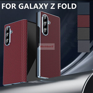 Galaxy Z Fold7 P[X J[{ Galaxy Z Fold7 Jo[ qWی X}zP[X ܂肽 MNV[ [bg tH[h7  galaxy z fold7 gуJo[ jq GKg galaxy z fold7 X^
