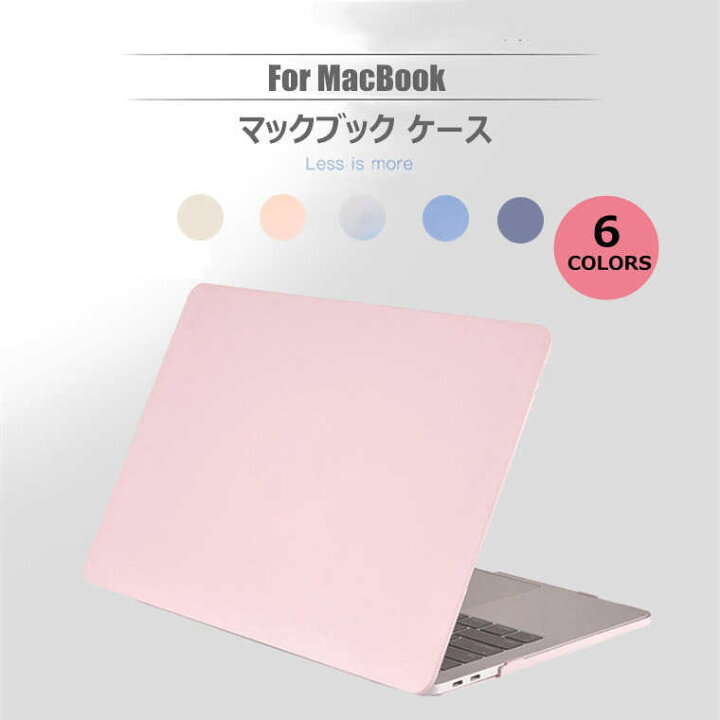 楽天市場】「在庫発送 ロゴ部分切り抜き」2025 MacBook Air M4 13.6 