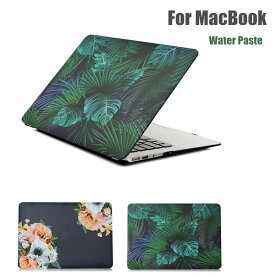 楽天市場 Mac Proケース タブレットカバー ケース タブレットpcアクセサリー スマートフォン タブレットの通販