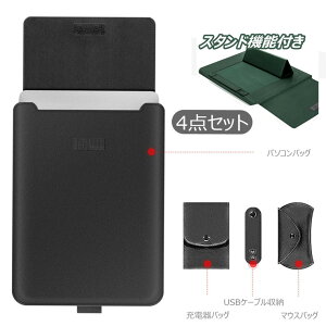 4_Zbg }bNubNobO P[X X^h@\t }EXobO 11-15C`Ή MacBook Case 2020 Air13 16 Pro 13.3 Pro 15.4 Retina 15.4 Pro N}bNubNv  ی Jo[ MacBook proP