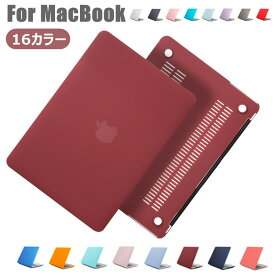 楽天市場 Mac Book Pro 13インチ ケース の通販