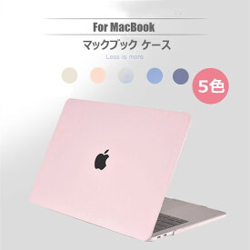楽天市場 Mac Book Pro 13インチ ケース の通販