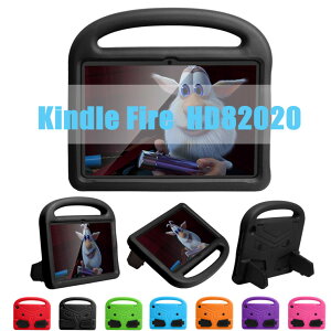 【ブラック即発送】Amazon Fire HD 8ケース Kindle Fire HD8 2020カバー かっこいい Kindle Fire HD8 2020 ケース スタンド 耐衝撃 ケース 綺麗 落下防止 人気 おしゃれ 上質 トレンド 高級感 バンド付き 2020最
