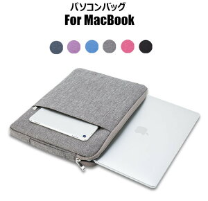 MacBookP[X obO MacBook ProP[X obO MacBook Airm[gobO  h~ Vv jp m[gp\RobO rWlXobO Ռz [ PCP[X 11C` 13C` 15C` 