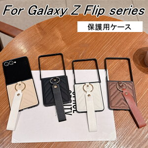Galaxy Z Flip7 P[X 蒠^ 莝oh Galaxy Z Flip6 P[X 蒠 Galaxy Z Flip7 SC-55F Jo[ Vv Galaxy Z Flip6 SC-54E/SM-F741QLBASJP Jo[ _EWPbg^ GALAXY Z FLIP7 P[X ohیJo[ 