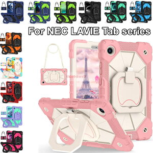 LAVIE Tab T11N P[X 11^ 2025NH~f T1175/LAV[Y TAB11/Q02 P[X NEC LAVIE TAB T11N P[X V_[xg lavie tab t11n t1175la ^ubgP[X Xgbvt PC-TAB11Q02 T1175LAS T1175LAC Jo[ 