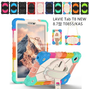 LAVIE Tab T8 NEW 8.7型ワイド ケース 2025年夏モデル T0855/KAS TAB08/H05 8.7インチ ケース NEC LAVIE TAB T8 8.7 ケース ショルダーベルト lavie tab t8 t0855kas タブレットケース ストラップ付 LAVIE Tab T8 NEW 8.7型 カ