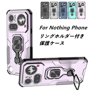 NOTHING Phone(4a) Pro �P�[�X NOTHING Phone (4a) �P�[�X Nothing Phone (3a)Lite �P�[�X NOTHING CMF Phone 2 Pro �J�o�[ �w�ʌ^ Nothing Phone 4a pro �P�[�X �����O�z���_�[�t�� nothingphone3lite �P�[�X �ԍڗp�Ή� �ϋv�� ��